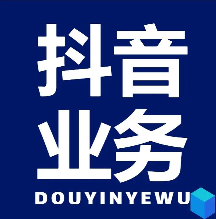 QQ1.小时自助下单全网最低价