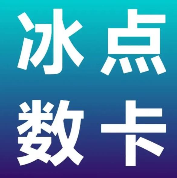 QQ1.小时自助下单全网最低价